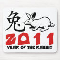 2011 Year of The Rabbit Symbol mousepads
