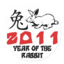 2011 Year of The Rabbit Symbol