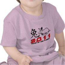 2011 Year of The Rabbit Symbol T-shirt