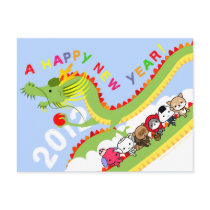 2012 Dragon New Year Card