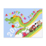 2012 Dragon New Year Card