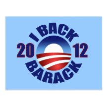 2012 I BACK BARACK POSTCARDS