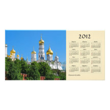 2012 Moscow Calendar Photo Card