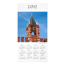2012 Moscow Calendar Photo Card