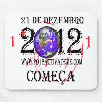 2012 portugese mouse pad by 2012Activate