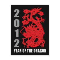 2012 Year of The Dragon Gift