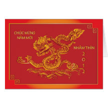 2012 Year of the water dragon, vietnamese greeting Cards