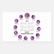 2013 Chinese Zodiac Happy New Year Calendar Rectangular Sticker