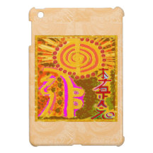 2013 ver. REIKI Healing Symbols iPad Mini Cover