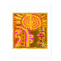 2013 ver. REIKI Healing Symbols Postcard