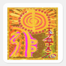 2013 ver. REIKI Healing Symbols Square Stickers