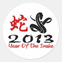 2013 Year of The Snake Sticker