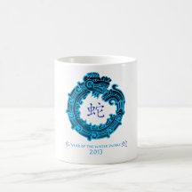 2013 Year of The Water Snake Coffee Mugs