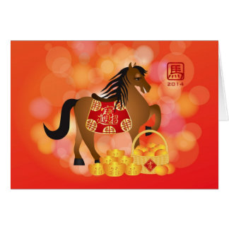 Year Of The Horse 2014 Gifts - T-Shirts, Art, Posters &amp; Other Gift