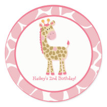 20 Customisable Cupcake Toppers Jungle Giraffe Round Sticker
