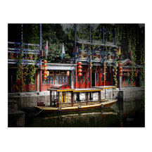 230 - Summer Palace Lagoon Post Cards