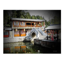 246 - High Arched Bridge Post Cards