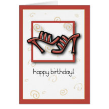 2744 Red Shoes Birthday Cards
