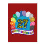 27th Birthday Gifts with Assorted Balloons Design Post Card