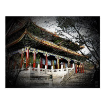 281 - Summer Palace. Beijing, China Post Card