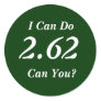 2.62 Anti Marathon Sticker  (Forest)