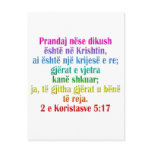 2 Corinthians 5:17 Albanian Postcards
