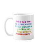 2 Corinthians 5:17 Croatian Coffee Mugs