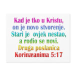2 Corinthians 5:17 Croatian Post Cards
