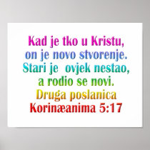 2 Corinthians 5:17 Croatian Print