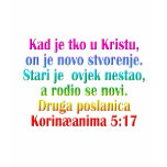 2 Corinthians 5:17 Croatian t-shirts