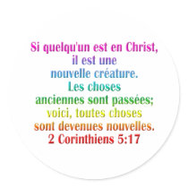 2 Corinthians 5:17 French