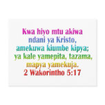 2 Corinthians 5:17 Swahili