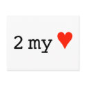 2 my valentine (To My Valentine) - Post Card postcards