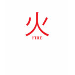 2-Sided Fire Kanji Ladie's Dark Petite T-Shirt