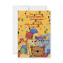 2nd Birthday Party Personalized Invite