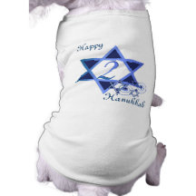 2nd day of Hanukkah Dog Shirt