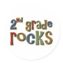 2nd Grade Rocks Second Round Sticker