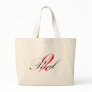 2Real Signature Series Tote Bag