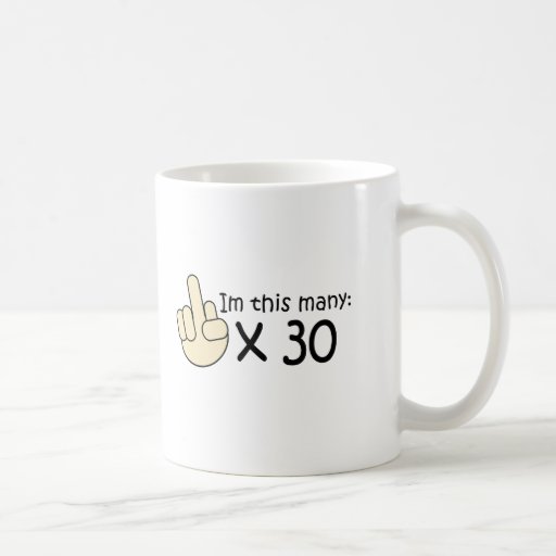 30th Birthday Coffee Mug