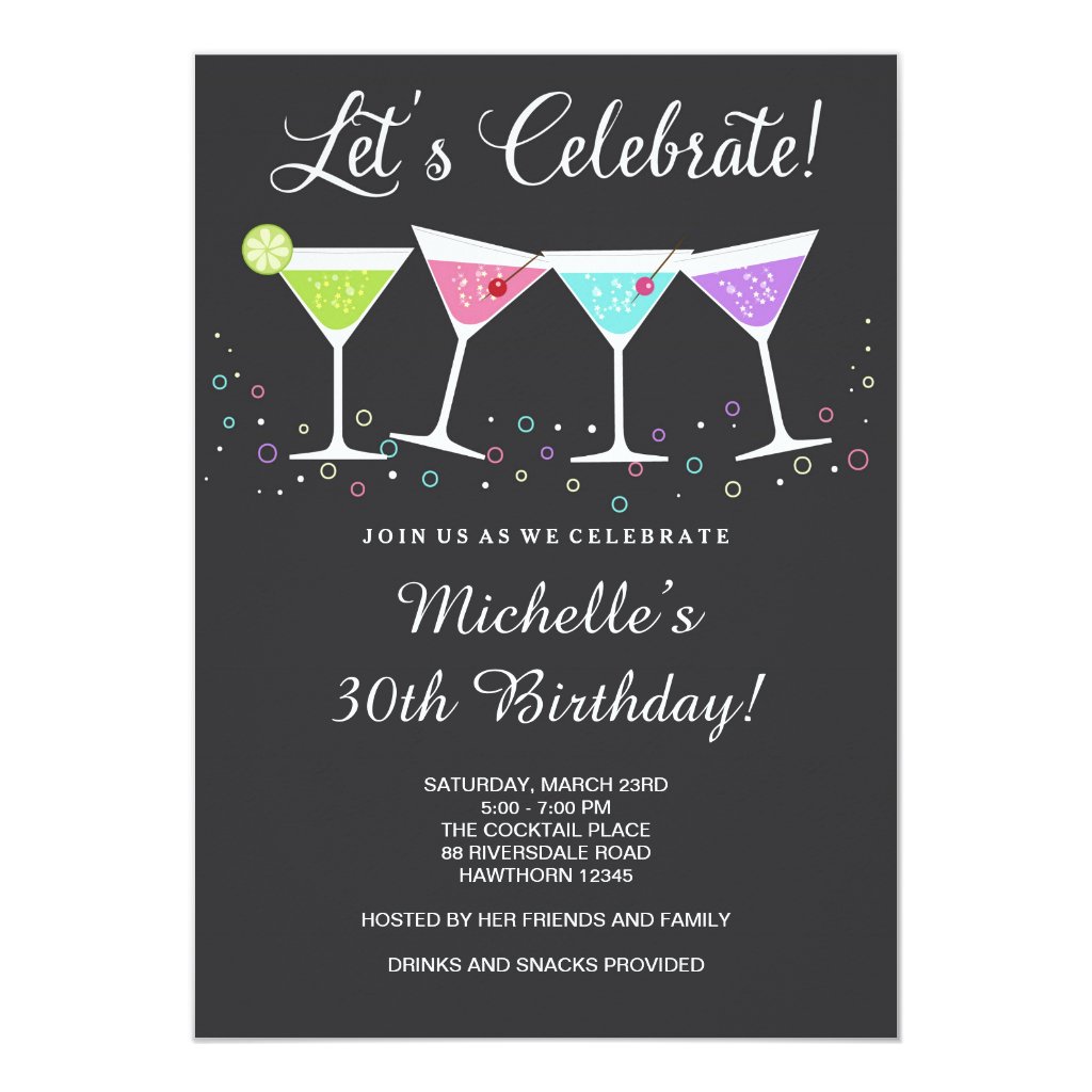 Its Baby Stuff Adult Birthday Invitations Send Bottle Message