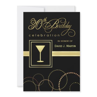 30th Birthday Party Invitations - Gold and Black by SquirrelHugger