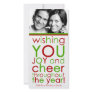 311-Cheer All Year #2! Custom Photo Card