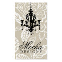 311-CREAMY MOCHA VINTAGE DAMASK business cards