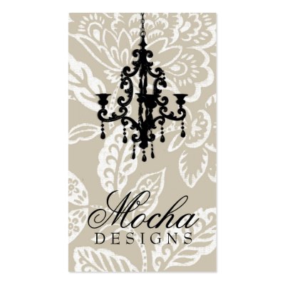 311-CREAMY MOCHA VINTAGE DAMASK BUSINESS CARD TEMPLATES by Jill311
