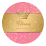 311-Golden diVine Sticker Strawberry Brulee