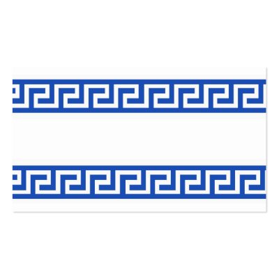 311-GREEK KEY NAME CARD BUSINESS CARD TEMPLATE by Jill311