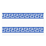 311-GREEK KEY NAME CARD business cards