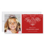 311-Royal Red Holiday Photo Card