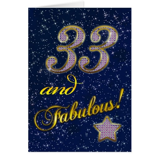 33rd-birthday-party-invitation-zazzle