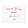 34 Birthday Spanking